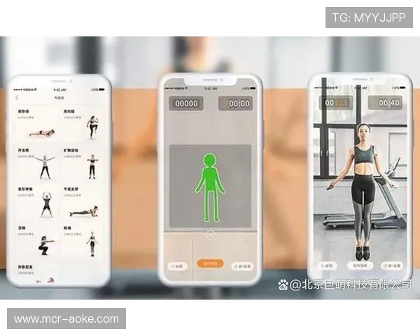 AI体态评估系统近期融入智慧健身舱服务流程