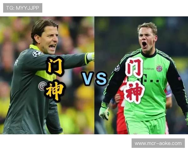 VAR技术欧冠应用回顾，误判事件减少但争议存