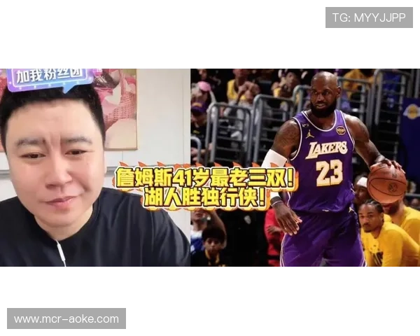 41岁詹姆斯砍28+10+12三双,创40岁以上球员连续助攻上双纪录